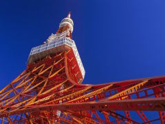 Tokyo tower from below