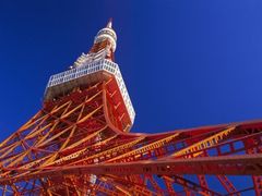 Tokyo tower from below