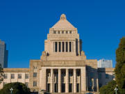 The National Diet Building in Tokyo.