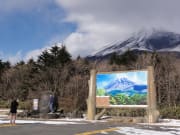 Mt fuji tour