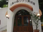 Entrance to the Ghibli Musuem