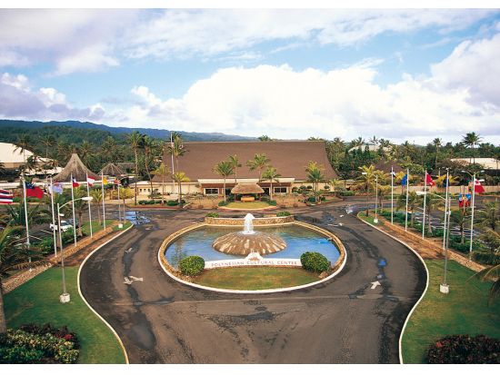 ポリネシアカルチャーセンター入園チケット ＜送迎選択可＞