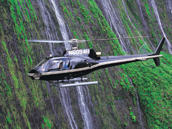 volcano helicopter tour maui