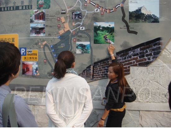 【日本語ガイド付】北京わがままチャーター(8時間)☆北京市内＋万里の長城のよくばり観光も可能です！ *車1台あたり料金