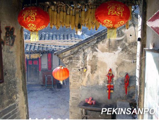 北京郊外　川底下村と頤和園チャーターツアー