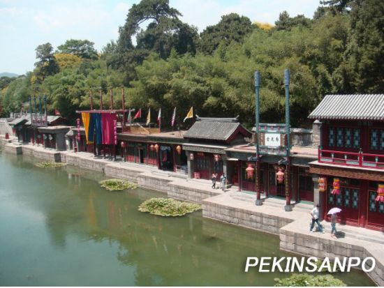北京郊外　川底下村と頤和園チャーターツアー
