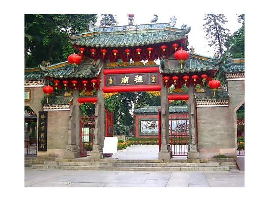 南国陶磁器の都 佛山日帰りツアー＜広州発＞