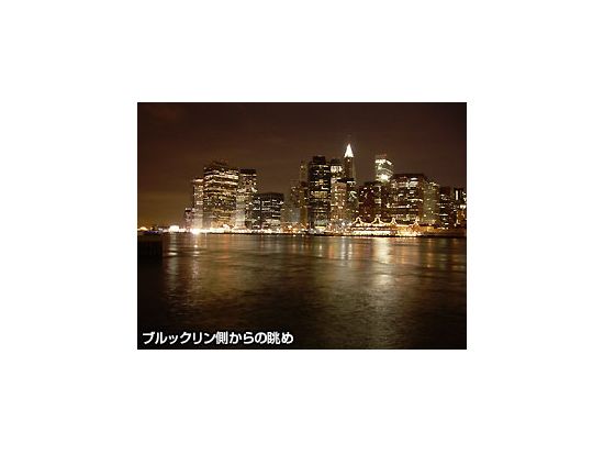 ニューヨーク夜景観賞ツアー　ブルックリン＆クイーンズ ＜日本語ガイド＞
