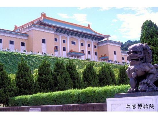【大型バス貸切チャーター】台北～郊外を自由に観光　団体・社員旅行におすすめ＜日本語ガイド／最大40名／4～8時間＞