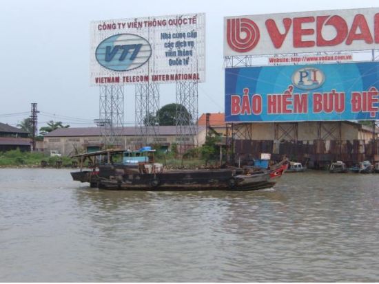 サイゴン川ディナークルーズ＆シクロ乗車体験 ＜夜／日本語ガイド／夕食付＞