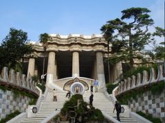 Parc Guell_ESP