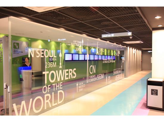 午後発！ソウル市内観光ツアー　世界遺産 昌徳宮（チャンドックン）＋北村＋Nソウルタワー展望台＋南大門市場＜午後／日本語ガイド＞