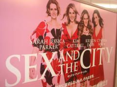 usa_new york_film_Sex and the City Hotspots Tour