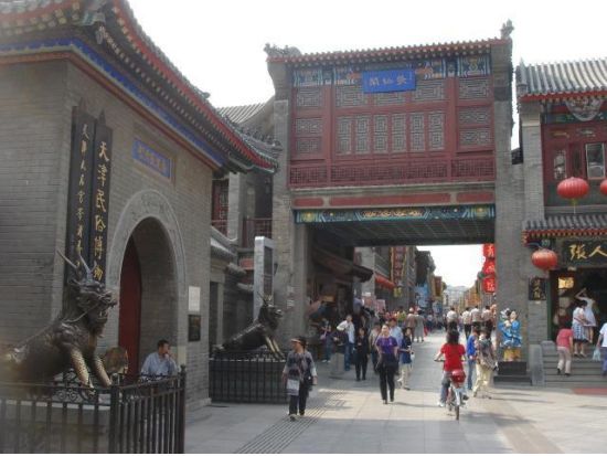 【北京発・天津1日観光ツアー】北京から日帰りで天津へ！＜ホテル送迎／専用車／日本語ガイド／昼食付＞