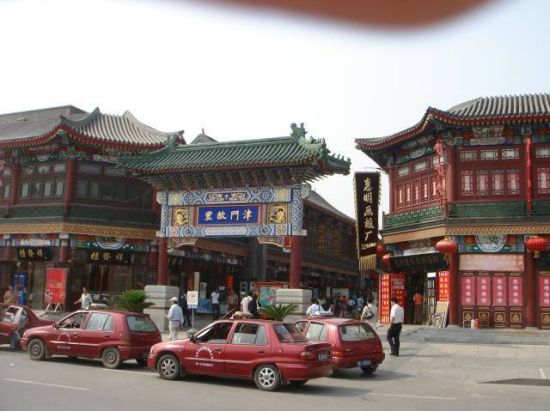 【北京発・天津1日観光ツアー】北京から日帰りで天津へ！＜ホテル送迎／専用車／日本語ガイド／昼食付＞