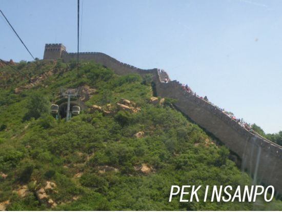 北京わがままチャーター☆北京観光＋空港送迎＜中国語ドライバー／日本語サポート＞ *車1台あたり料金