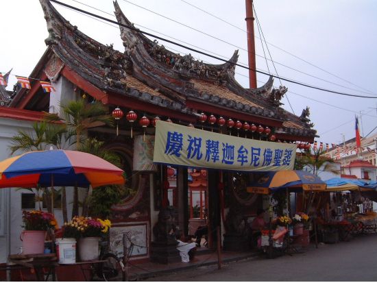 世界遺産マラッカ日帰り観光ツアー　オランダ広場＆セントポール教会 ＜ニョニャ料理のランチ付き／日本語ガイド＞