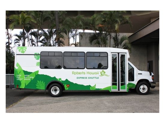 【空港送迎】ダニエル・K・イノウエ国際空港（旧ホノルル国際空港）⇔ホテル 格安乗合送迎シャトルサービス by ロバーツハワイ