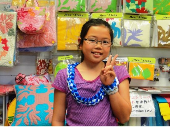 リボンレイやリボンレイ・ストラップ　手作り体験教室　カラフルなリボンでオリジナルレイ作り！＜日本語スタッフ＞By. Mea Aloha Edit