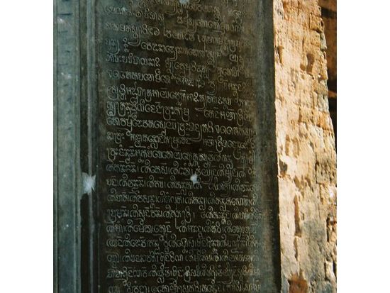 ロリュオス遺跡群半日チャーターツアー ＜貸切／日本語ガイド／シェムリアップ発＞