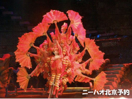 北京雑技チケット手配～紅劇場～＜ホテル送迎オプションあり＞