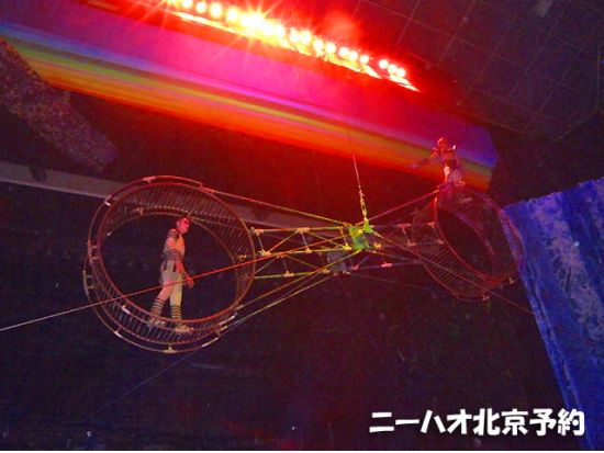 北京雑技チケット手配～紅劇場～＜ホテル送迎オプションあり＞