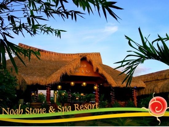 ノアストーン＆スパリゾート「Noah Stone ＆ Spa Resort」 極上のストーンマッサージとプルメリア咲く庭を楽しむ至福の時間＜マクタン島内送迎付＞