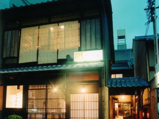 京友禅染め体験大物コース 伝統文化の継承を担う老舗工房の町家で初めての友禅染体験＜烏丸御池駅＞by 丸益西村屋