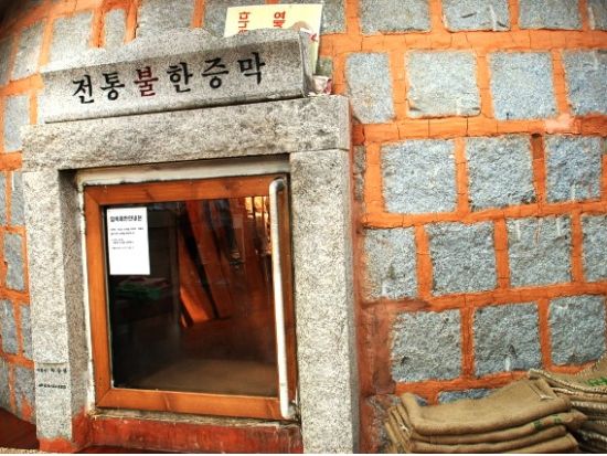 漢南火汗蒸幕 安心の女性専用＊早朝6時から入場可能＜日本語OK／梨泰院／送迎オプションあり＞