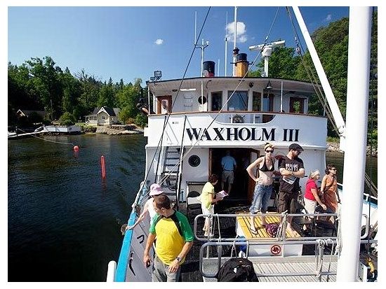 ストックホルム群島　1日満喫クルーズ ＜6～8月／ランチ＆ディナー付き＞