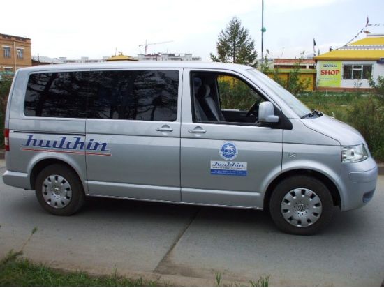 【空港送迎】チンギスハーン国際空港（新ウランバートル国際空港） ⇒ ウランバートル市内送迎