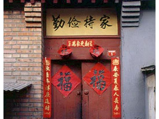 充実した北京旅行をサポート！日本語ガイド手配＜半日・終日＞