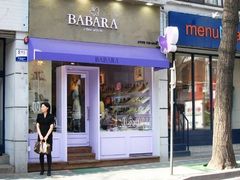 オシャレなスポット「三清洞」