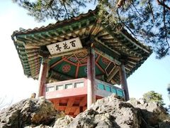 落花岩と百花亭