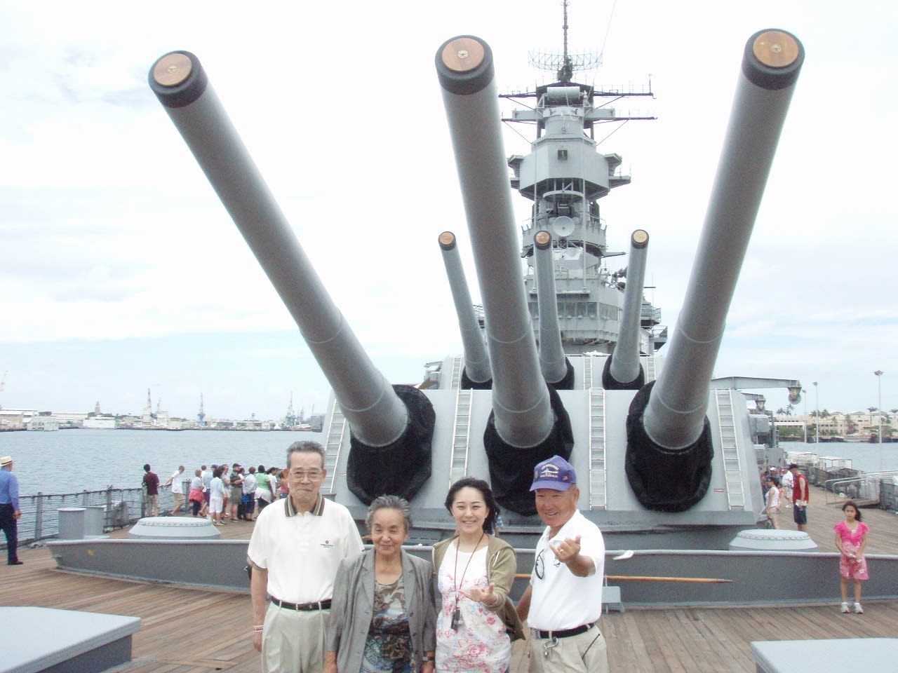 戦艦ミズーリ記念館 | オアフ島(ホノルル) 旅行の観光・オプショナル