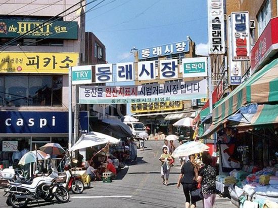 老舗店「東莱ハルメパジョン」で元祖・海鮮ネギチヂミを堪能＋韓国5大寺院「梵魚寺」半日観光ツアー＜午前・午後／日本語ガイド／ホテル送迎／空港お送り可＞