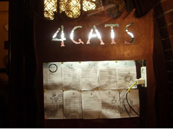 ピカソ美術館チケットつき！バルセロナ半日観光ツアー＜午前 or 午後／英語＞