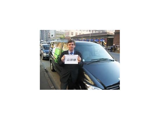 【空港送迎】ヴェネツィア マルコポーロ空港 ⇔ サンマルコ広場付近ホテル ＜貸切／日本語アシスタント＞ by Max Harvest