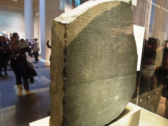 大英博物館 エジプト パズル ロゼッタストーン ジグソーパズル 800 