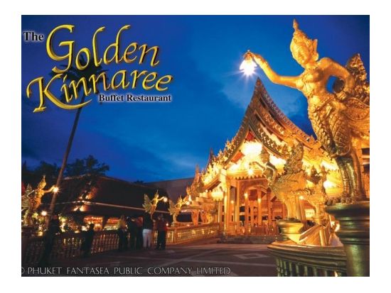 プーケットファンタシー入場券 安心の日本語ガイド付き！幻想的なテーマパークで感動の動物ショー ＜往復送迎／日本語ガイド／夕食付きプランあり＞