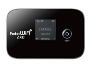 Pocket-WiFi-LTE-GL04P-WH-160
