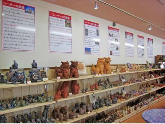 シーサーアクセサリー作り体験　オリジナル携帯ストラップやキーホルダー、ネックレスなどを作成！＜当日9時まで予約可／半日／那覇平和通り＞by 沖縄アート体験美ら風