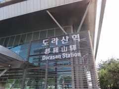 DSC05832