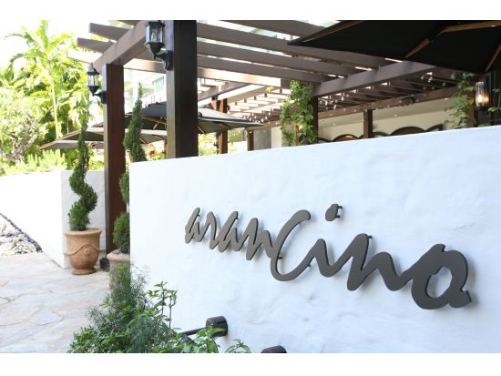 アランチーノ　食事券＆事前予約　洗練された店内で味わう極上イタリアン＜夕食／ザ・カハラ・ホテル＆リゾート内＞