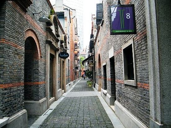 新天地