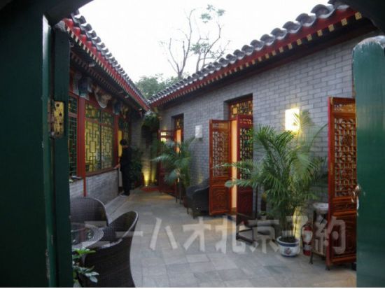 レストラン「厲家菜｣　予約代行サービス