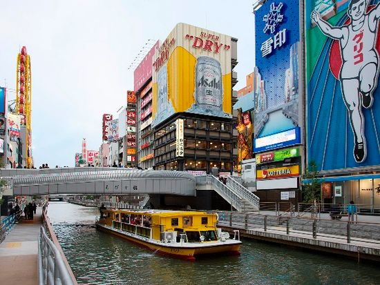 大阪湾クルーズ リバークルーズ 大阪の観光 遊び 体験 レジャー専門予約サイト Veltra ベルトラ 大阪湾クルーズ リバークルーズ 大阪の観光 遊び 体験 レジャー専門予約サイト Veltra ベルトラ