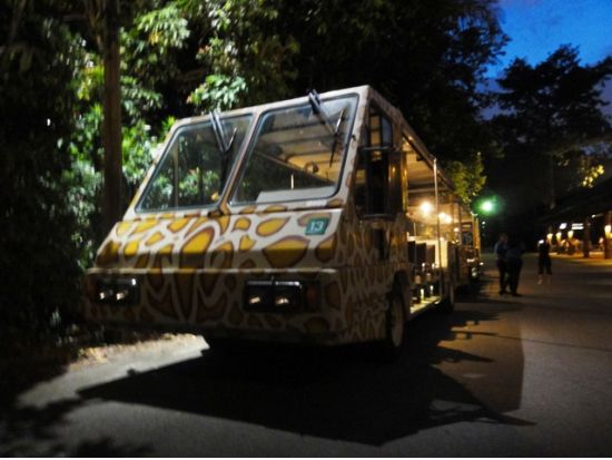 【貸切】ナイトサファリツアー　日本語音声トラム確約！トレイル散策＜日本語ガイド／ホテル送迎付き＞