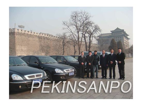 【空港送迎】北京首都国際空港⇔北京市内ホテル＜貸切／中国語ドライバーまたは日本語ドライバー＞ 