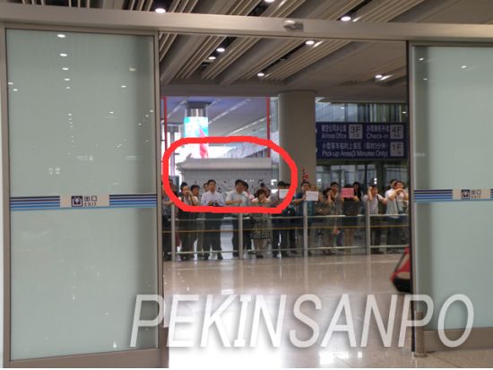 【空港送迎】北京首都国際空港⇔北京市内ホテル＜貸切／中国語ドライバーまたは日本語ドライバー＞ 